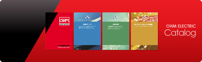 catalog_download