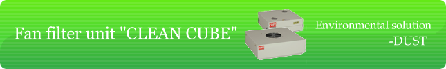 �����i�i�N���[���j�^�N���[���L���[�u
