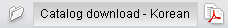 Catalog download
