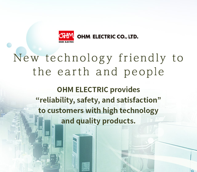 Ohm Electric Japan dryer exclusive transformer Worldwide CCR-LD1 