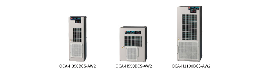 COOLCABI ノンフロンシリーズ