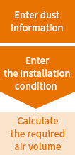 Enter the installation condition