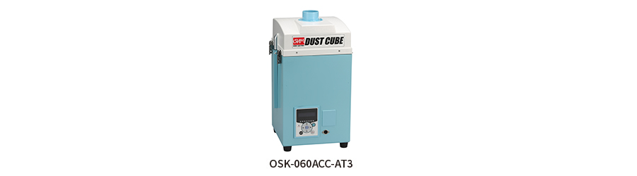 OSK-060ACC-AT3