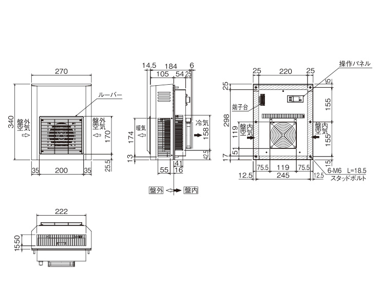 篠原電機 耐塩仕様フード付ギャラリー 屋外用(FG型) IPX4 ステンレス製 FG-15S-ST - 2