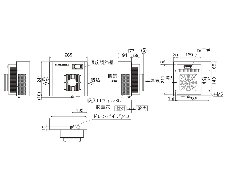 外形寸法図