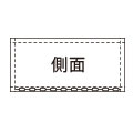 カーテン ×2