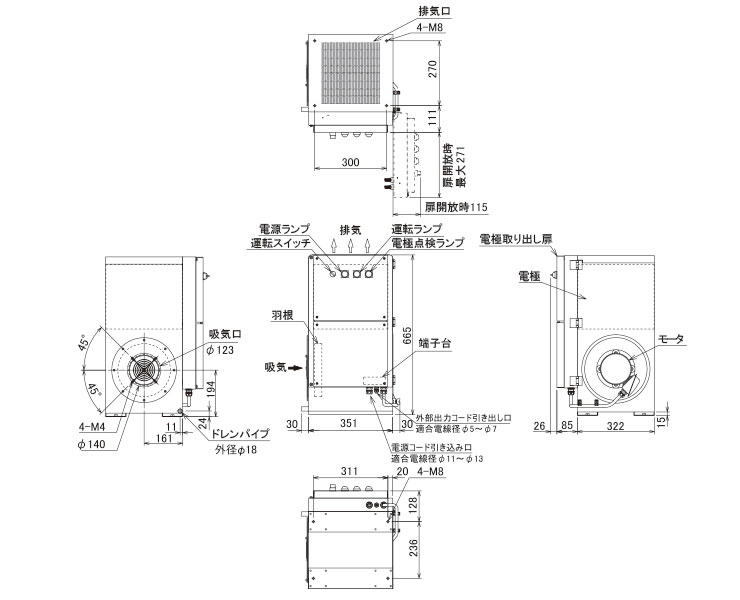 外形寸法図