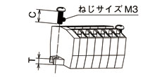 端子台を取付けるねじは、以下の範囲のものを使用してください。 （T+4mm）≦C≦（T+7mm）