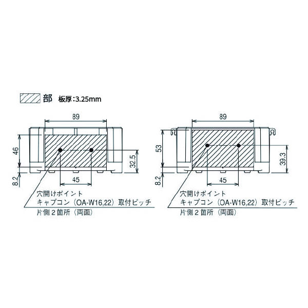 JB-WLQ 大型 フタ蝶番タイプ（135サイズ） | 配線パーツ