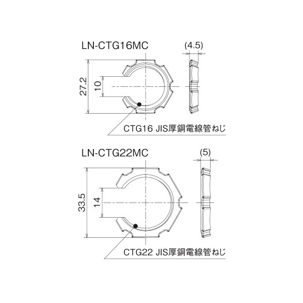 外形寸法図