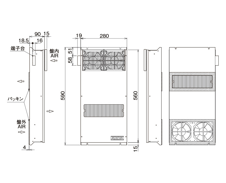 日東工業 盤用キャビネット露出形フカサ200mm 木製基板付 クリーム塗装 B20−84−2C - 4