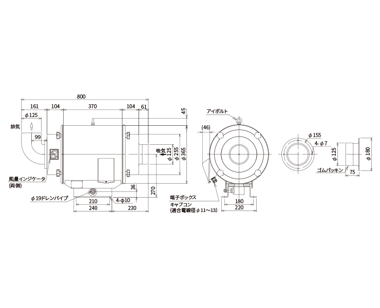 外形寸法図