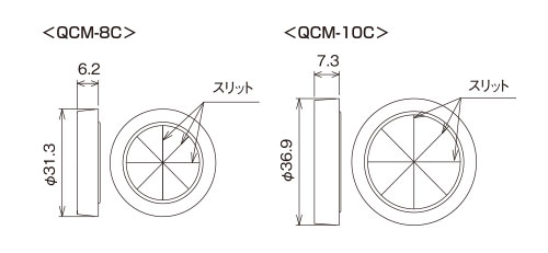 外形寸法図