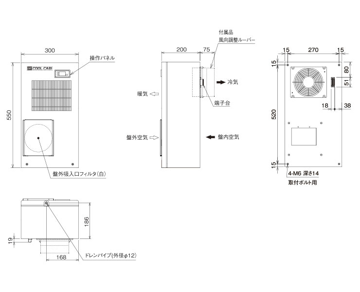 外形寸法図