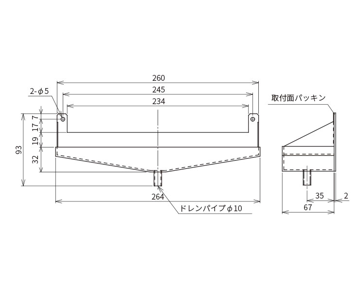 超爆安 4-11 P最大24倍 -ステンレス水槽 角型 ドレンバルブ付 20A 断熱なし I型 35L アズワン 型番 JAN  4589638359002 aso 4-1920-18 在庫品 納期約 3営業日-