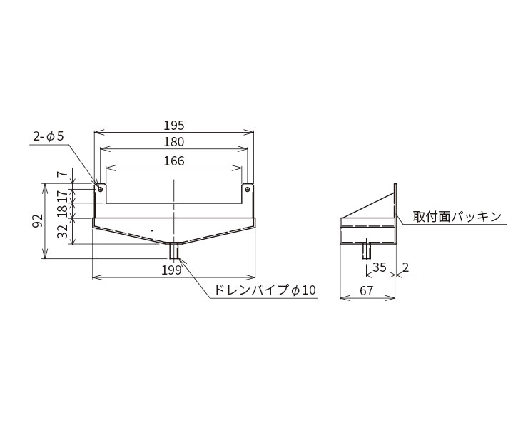 超爆安 4-11 P最大24倍 -ステンレス水槽 角型 ドレンバルブ付 20A 断熱なし I型 35L アズワン 型番 JAN  4589638359002 aso 4-1920-18 在庫品 納期約 3営業日-